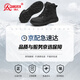 Strongman Nuevas botas para hombres al aire libre Kevlar Pinte