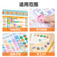 
DSB [Low Price All Network] (Disby) Children's Reward Sticker Round Cartoon Animal Pattern Praise Sticker Kindergarten Sticker Small Sticker 1000 Stickers RS-205