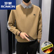 罗蒙（ROMON）翻领卫衣男加绒加厚假两件针织衫长袖2025新款秋冬款内搭针织衫 卡其色 WY1391  主图款 常规 M 建议115斤以内