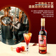 Louis Massini Russian Bayigore Brand Bottle Original Bottle Imported Foreign Wine Brandy Wine Cherry Wine 500ml 1 Botella