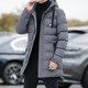 
Huili cotton coat men's cotton coat men's bread suit medium-length long sleeve warm jacket winter thickened jacket cotton jacket LG-HL-A665-MY686 black XL (recommended 120-135Jin [Jin equals 0.5 kg])