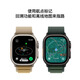 Apple/Apple Watch Ultra 2 smart watch GPS+ cellular model 49mm black titanium case black ocean strap MXDL3CH/B