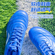 Li ning football schuh Männer tf gebrochene Nägel Erwachsene Teenager Grundschule und Kinder Berufstraining Sneaker Spike Schuhe Blau 41