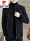 Pierrecardin Tweed Jacke Erdiger Herbst und Winter 2024 neuer Standkragen Gold Nerztop verdickte reife, Steady Wolljacke 6629 Khaki L