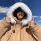 Du Xiaoxian Winter Cotton Coat for Men New Fashion Brand Flowing Trapa de trabajo engrosado para hombres con capucha collar de piel grande chaqueta de algodón cálida WT4855 Apricot M [sugerido 90-120 Jin [Jin iguala 0.5 kg]]]