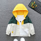 
Disney children's clothing boys' jacket spring and autumn 2024 new children's jacket spring and hooded camouflage jacket top boy 683 apricot color 120 size 5~6 years old [110-120cm]