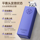 徽歌去屑止痒洗发水官方正品 持久留香柔顺清爽不干涩洗发露850ml