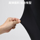 40,000 kilometers bicycle cycling pants in summer spring and autumn breathable quick-drying trousers casual men's trousers black [L]
