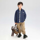 Zuoxi Boys' Shirt Children's Padded Denim Jacket Light Warm Autumn and Winter Cotton Clothes 2026 New Spring and Autumn Tops for Boys Dark Denim Color Spring and Autumn Style Not Easily Deformed Wear-Resistant 130 cm Recommended Height Around 130cm