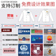 劳瑞 防静电工作服套装男夏季薄款加油站电工电焊劳保服可定制logo LW-6621