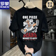 Romon (ROMON) Japanese One Piece Nika Luffy cartoon peripheral short-sleeved men's autumn teenager student round neck T-shirt top trend V1048 black M