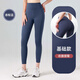 Hui'ang sports suit women's yoga suit running fitness suit quick-drying chest pad T-shirt splicing short-sleeved trousers blue L