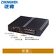 Zhengken Industrial Control Machine AI Artificial Intelligence Edge Computing Mini Micro 13 Generation Separate Display Host 4060/3060M/3070M Small Computer Game Design Desktop Office Three Screen i9-11950H RTX 3060M 12G Separate Display 16GB Memory丨128GB SSD