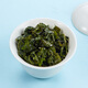 Bama Tea Industry Jin Junmei/Dahongpao/Cinnamon/Sandong/Tieguanyin/White tea/Jasmine tea Drink tea by yourself [Qingxiang Tieguanyin] 252g
