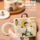 Dimple mug ceramic cup coffee cup couple drinking cup teacher's day gift exquisite color box
