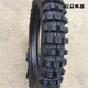 125150 pneus de moto nouveau modèle de dent profonde anti-glissade 8 couches 2.75 / 275 / 3,00/300 / 3.25 / 325-18 2,75-18 Nouveau modèle 844 pneus tout-terrain uniquement