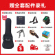 FENDER芬达玩家Player电吉他墨产芬Strat/Tele入门初学者摇滚吉它乐器 墨产玩家 红檀单单双 卡普里橙ST