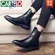 Cartelo 2025 Herbst High-Top-Lederschuhe für die koreanische Version von Herren British Spote Toe Business mit Höhe von 4cm6 lässig große Chelsea-Stiefel 9921 Schwarz (normales Modell) 38