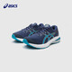 ASICS zapatos para niños Nuevo modelo para zapatos deportivos para hombres y mujeres zapatos de zapatos para hombres Absorbentes zapatos transpirables GT-2000 401 38