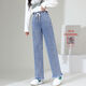 Zhidou Dou versión coreana de pantalones de primavera y verano nuevos pantalones elásticos sueltos de pierna ancha de 12 a 18 años Estudiantes de secundaria de moda Jeans para mujeres A9855 Tamaño promedio XL105-115Jin [Jin equivale a 0.5 kg]