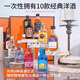 FAST.KING (FAST.KING) foreign wine vodka small bottle mini cocktail small wine version whiskey convenience store bartender base wine set gift box [10 small wine version bartender gift box]