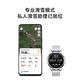 小米（MI）Xiaomi Watch S3 银色 国家补贴 小米汽车SU7钥匙 澎湃OS 全天血氧监测 智能运动手表 男表女表
