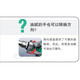 XMSJ Custom Universal Ratchet SCRECRIVER SOCKET WRENCH GREID 1/423/88000BC 8000B Zhongfei 3895