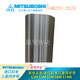 
MITSUBOSHIMBL imported Japanese Samsung synchronous belt transmission belt S3M693/S3M831 S3M720 S3M810 774 Japanese Samsung S3M825 8mm