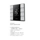 M1M2V2/DT82H6 electric curtain remote control DC2700/2760/2702/250/251 DC2700AC remote control 1 motor No. 7 battery +