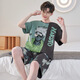 Sufulu Pyjamas Männer Sommer Baumwolle kurzärmelige süße Cartoon-Schüler Teen Boy Junior High School Schüler Dünne Heimbekleidungsanzug S männ