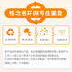 
Gezhige 815 ink cartridges Suitable for Canon 816 ink cartridges MP288 mp498 IP2780 MX368 IP2788 ink cartridges 815/816 black color set display ink volume in total 1050 pages