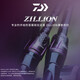 达亿瓦（DAIWA）ZILLION CS子龙竞技路亚竿两2节竿近海水船钓海钓远投碳素钓鱼杆 2.18m 722MHFB 枪柄2节