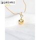 Chenru 18K gold love pendant pendant bracelet anklet small accessories handmade DIY tail chain buckle accessories decorative versatile style 1 piece