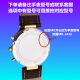 
Zhendian No. 1 is suitable for MK quartz watch original imported battery MK-3294/3237/3282/3395 Other models, please ask customer service 2 batteries for matching tools