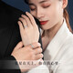 LAOLATU Platinum Ring Women's PT950 Platinum Couple Ring Men's and Women's Open Chinese Valentine's Day Gift for Wife pt950 Platinum Couple Ring Live Adjustable