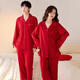 Han Cai Pajamas Women's High-End Pure Cotton Year of the Horse Zodiac Year Women's Wedding New Year Red Couple Pajamas Set Rose Red XXL