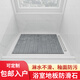 Maiyobao Salle de bain Rock Slal Foney