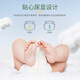 The King of Natural Grateful Pulling Pants Baby Diapers Baby Diaper Growth Pants Pulling Pants XXL28 Pieces (15-20kg)