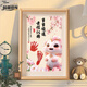 High-end full moon commemorative hand and foot prints for baby dragon, 100 days of bright future, 100-day hand and foot print photo frame for newborn baby. Please note name + date when ordering. 100-day commemoration d