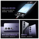 一加【分期免息】Ace 3V 手机 第三代骁龙7  5G全网通 AI智能游戏手机 一加ace 3v 幻紫银 12+512G+白条6期免息 简配+店保一年+版本咨询客服