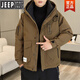 Jeep Spirit Down Jacket for Men in Winter 2024 New Trendy Holteed Holy Winter Workwear Workwear Jacket For Men Black (9871 Modelos) L Recomendado 100-120 Jin [Jin iguala 0.5 kg]