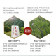 Qingqian Willow Tee Tender Blätter Pellets Jiangxi Xiushui Authentische Wild Qingjin Willow Health Tea Chinesische Kräutermedizin etwa 1500 Meter wilde alte Baum Qingqian Willow 250 Gramm authentisch Xiushui Wild Qingqian Willow Tender Blätter Blätter