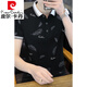 皮尔卡丹（pierre cardin）夏季polo保罗衫男短袖t恤印花2025新款翻领商务带领子帅气衫 QY677粉色 3XL