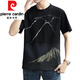 
Pier Cardin ice silk short-sleeved T-shirt men's summer new half-sleeved base shirt men's youth loose casual T-shirt top men's clothing 829 khaki M