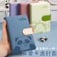 ujia 熊猫小笔记本随身便携日记本创意加厚可爱卡通文具口袋本企业可定制 横线浅紫