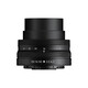 Nikon's new Z DX 50-250mm telephoto zoom kit lens international version half-frame Z DX 16-50mm standard
