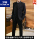 罗蒙（ROMON）男士中国风西服套装青年中山装夹克外套修身西装男士搭配帅气一套 单件黑色 XL122-132斤左右