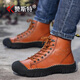 ZANSTE LUMBRE LUMBRE MARTIN BOOTS MENSE de grande taille Men de grande taille à deux couches Simple Outdoor Outdoor Casual Men's Boots Anti-slip, résistant à l'usure et absorbant les chocs (ZST833) 41