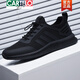 Cartelo Herrenschuhe Sommer 2025 Neues Sportschuhe trendy Mesh atmungsaktiven Männer lässige schwarze Arbeitschuhe Herren Springstil All Black Leder 9852 39 Standard Sportcode