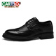 Cartelo Lederschuhe Herrenspitze